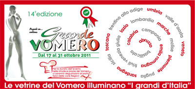 Logo iniziativa "Grande Vomero"